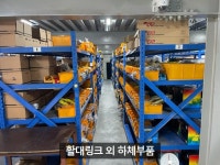 태경에이전시주 | (주)태경
