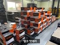 태경에이전시주 | (주)태경