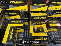 태경에이전시주 | (주)태경