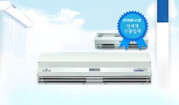 한별시스템
