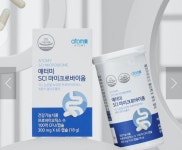 애터미 상주중앙센터 | 애터미 인천중앙센터