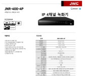더탑이엔지기술사사무소 | 제이탑솔루션