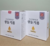 고소미웰빙떡방앗간 | 고소미방앗간