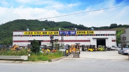 (주)금성ENT | (주)금성