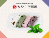 순천광양기정떡형미기정떡 | 광양기정떡집1호점