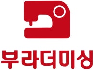 부라더미싱금정대리점