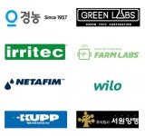 본우리집밥 아이에스시컨소시엄점 | (주)준아이에스