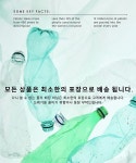 명품구제안젤라네옷 | 구제샵,빈티지쇼핑몰, 빈티지샵 브랜드 명품 올드머니룩 구제옷 도매 빈티지 쇼핑몰 올드룩