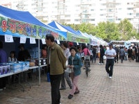 포토갤러리-제2회 농산물 직거래 장터 내용 | agriculture>열린마당