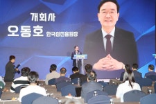 Foto aus Naver-Suchergebnissen 6