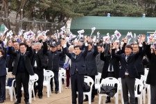 2023-0205-1079 | 옹진포토-제107주년 3-1절기념행사 2026년03월01일 내용 | media