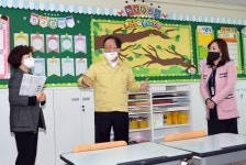 낙동1홀휴게실 | 포토뉴스 : 부산광역시교육감