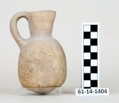 달빚음 | Online Collections - Penn Museum