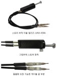 더블 유엔(Double u:n) | 日 UN, 벌브 촬영을 지원하는 더블 케이블 릴리즈 출시 - 팝코뉴스 日 UN, 벌브 촬영을 지원하는 더블 케이블 릴리즈 출시