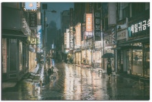 비오는 밤 - 팝코넷 | 포토 갤러리 비오는 밤
