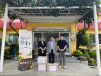 지방청 행사앨범 | 경남지방조달청 경남지방조달청