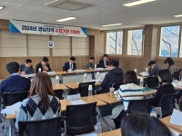 지방청 행사앨범 | 경남지방조달청 경남지방조달청