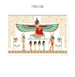 신비앤텍 주식회사 | 150피스 직소퍼즐 - 이집트 신들 | 퍼즐 | 주식회사 퍼즐사랑 - 예스24