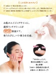 libatape: 리마유마 프라센타세라미드게르크리무프라세라게르크리무마 프라센터마 세라미드(10800엔 이상 구입) | 라쿠텐 일본 Item Page
