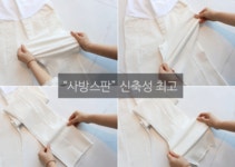 ☆ 리얼마미☆ 리얼마미
