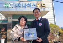 두레교역경남지사 | 경남지사 > 홍보자료실 > 사진자료실 상세 대한적십자사 경상남도지사
