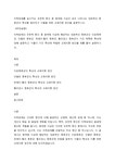케이에이에이중앙교육원창원지원 | 교육지원