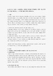 (주)유비쿼터스시스템스 | 유비쿼터스