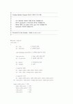 인덕자판음료 | 음료자판 프로그램 소스