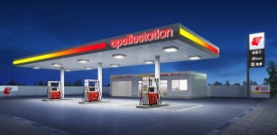 아라주유소상우우리주유소 | Born to Rethink 주유소, The E-STATION The E-STATION