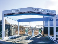 아라주유소상우우리주유소 | Born to Rethink 주유소, The E-STATION The E-STATION