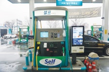 가온신금호주유소 | Born to Rethink 주유소, The E-STATION The E-STATION
