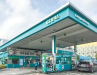 백마호도주유소 | Born to Rethink 주유소, The E-STATION The E-STATION