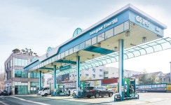 Born to Rethink 주유소, The E-STATION The E-STATION
