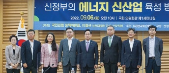 (합)도원주유소 | Born to Rethink 주유소, The E-STATION The E-STATION