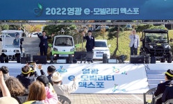 아라주유소상우우리주유소 | Born to Rethink 주유소, The E-STATION The E-STATION