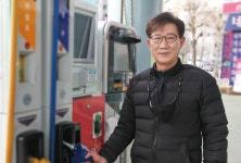 백마호도주유소 | Born to Rethink 주유소, The E-STATION The E-STATION