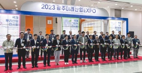 Born to Rethink 주유소, The E-STATION The E-STATION