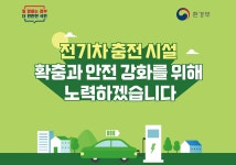 아라주유소상우우리주유소 | Born to Rethink 주유소, The E-STATION The E-STATION