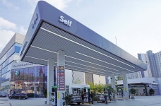 오씨동림주유소 | Born to Rethink 주유소, The E-STATION The E-STATION