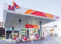 Born to Rethink 주유소, The E-STATION The E-STATION