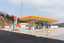 (합)도원주유소 | Born to Rethink 주유소, The E-STATION The E-STATION