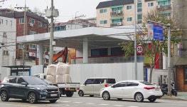 동방석유직영불모2주유소 | Born to Rethink 주유소, The E-STATION The E-STATION