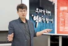 영광주유소(대야동) | Born to Rethink 주유소, The E-STATION The E-STATION