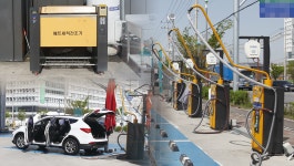 세원제5주유소 | Born to Rethink 주유소, The E-STATION The E-STATION