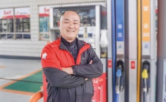 Born to Rethink 주유소, The E-STATION The E-STATION