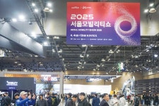 아라주유소상우우리주유소 | Born to Rethink 주유소, The E-STATION The E-STATION