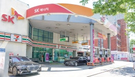 흥진제2주유소 | Born to Rethink 주유소, The E-STATION The E-STATION