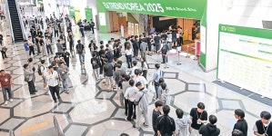 세모아주식회사 주유소 | Born to Rethink 주유소, The E-STATION The E-STATION