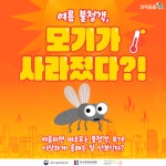 과학이야기/카드뉴스|사이언스올 사이언스올/과학이야기/카드뉴스