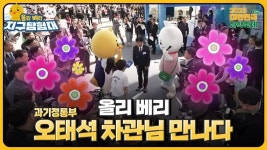 미디어/YTN 사이언스/사이언스TV|사이언스올 사이언스올/미디어/YTN 사이언스/사이언스TV